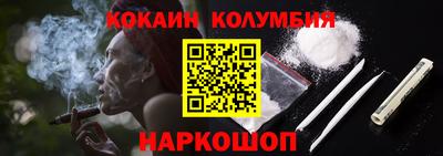 мет Будённовск