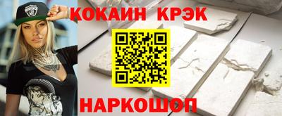 мяу мяу мука Бузулук