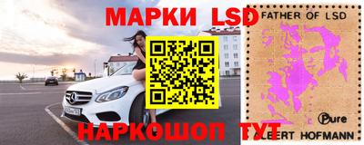 мет Будённовск