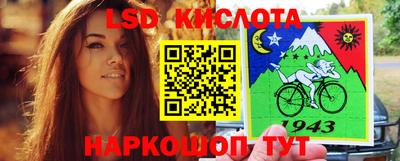 мет Будённовск
