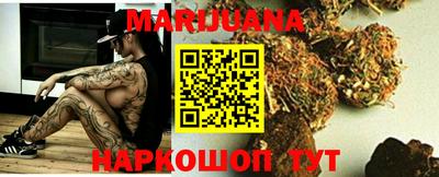 герыч Бугуруслан