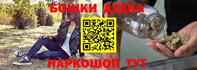 мет Будённовск