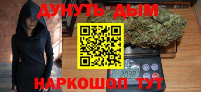 мяу мяу мука Бузулук