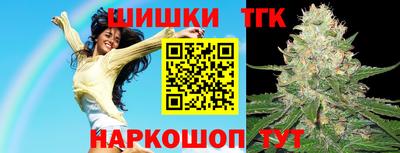 мет Будённовск