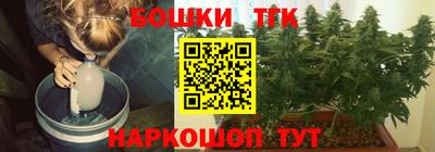 мяу мяу мука Бузулук