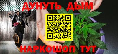 мяу мяу мука Бузулук