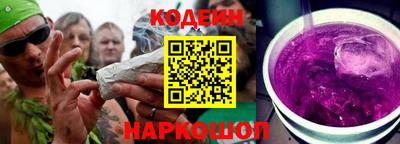 мяу мяу мука Бузулук