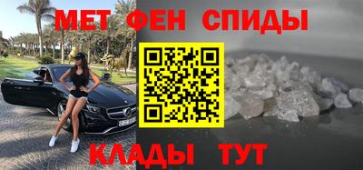 мяу мяу мука Бузулук