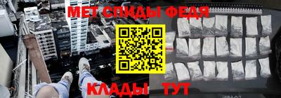 герыч Бугуруслан