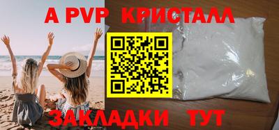 герыч Бугуруслан