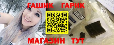 мет Будённовск