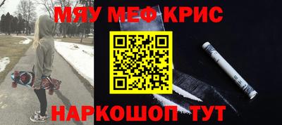 мет Будённовск