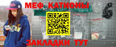 герыч Бугуруслан