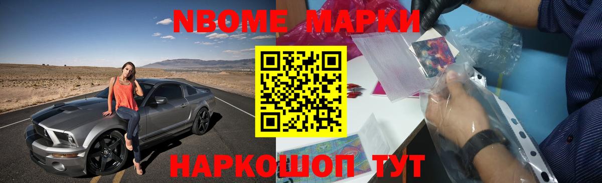 LSD-25 экстази ecstasy  Вход с VPN  LSD-25 экстази ecstasy  Новозыбков 